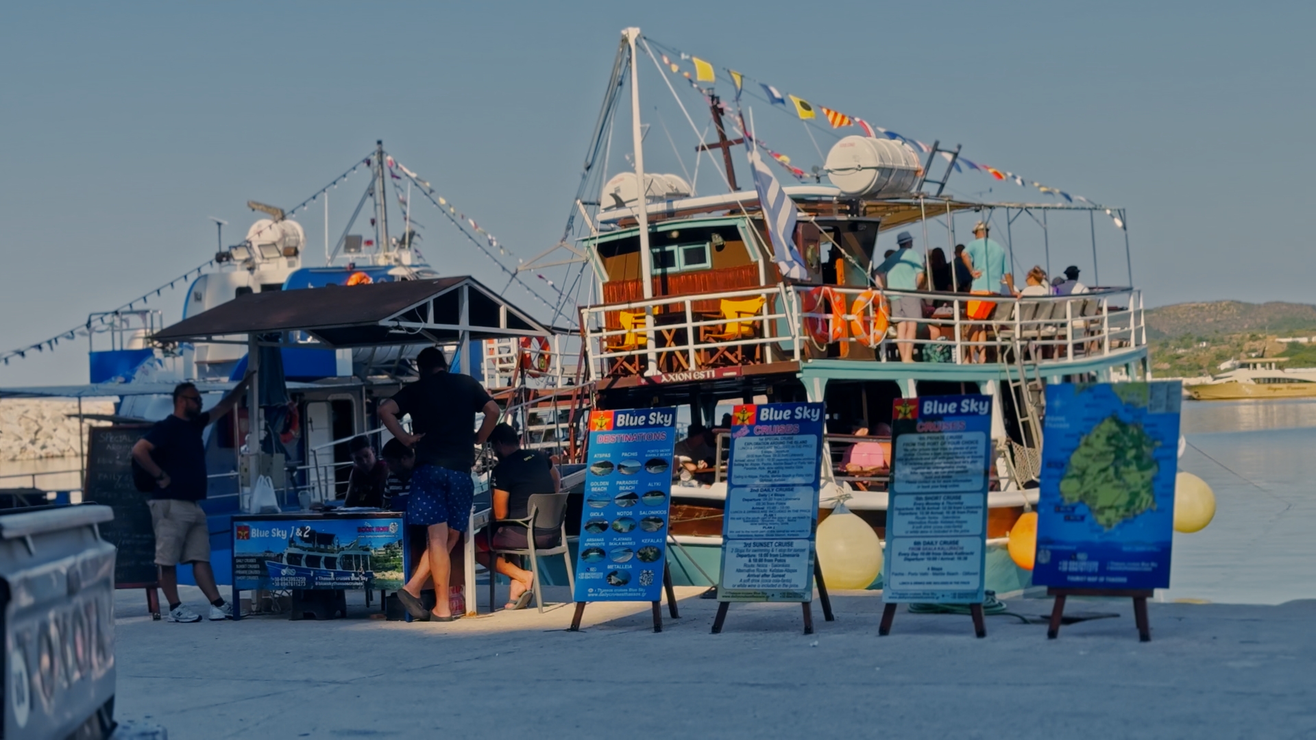 Axion Esti Boat Trip Cruise